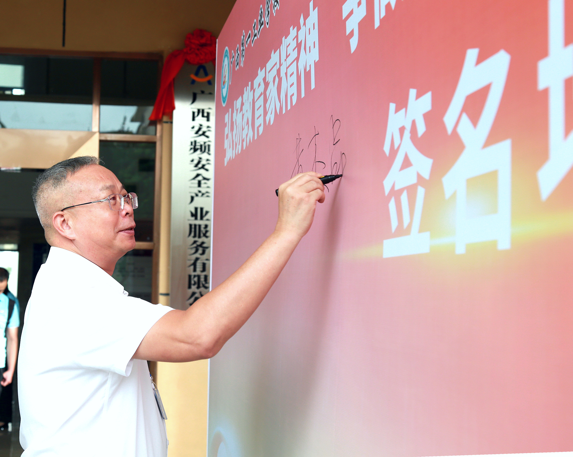 1725965911821382.jpg 1725965911821382.jpg