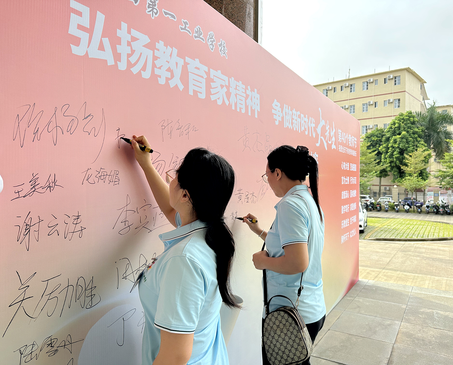 1725966175802486.jpg 1725966175802486.jpg