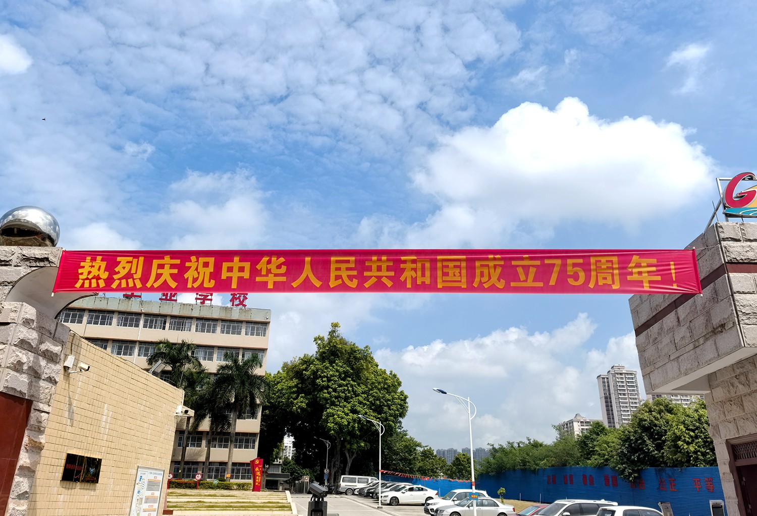 1727684639848698.jpg 1727684639848698.jpg