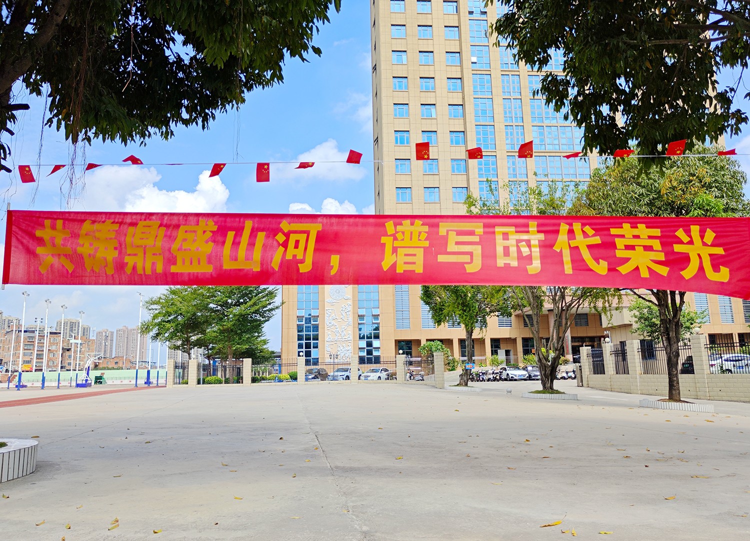 1727684640733922.jpg 1727684640733922.jpg