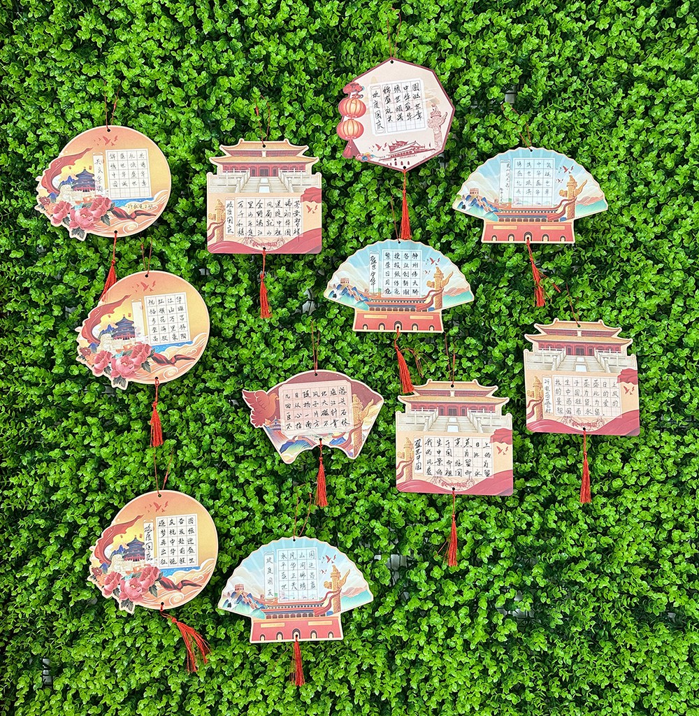 1727684689589690.jpg 1727684689589690.jpg