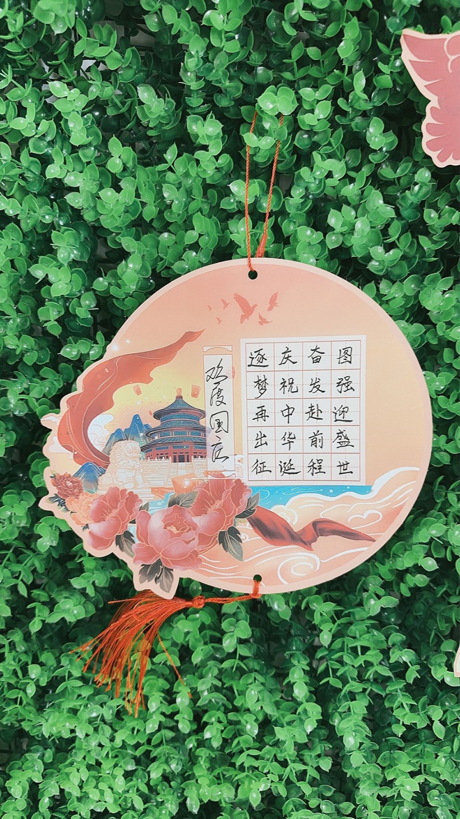 1727684689897724.jpg 1727684689897724.jpg