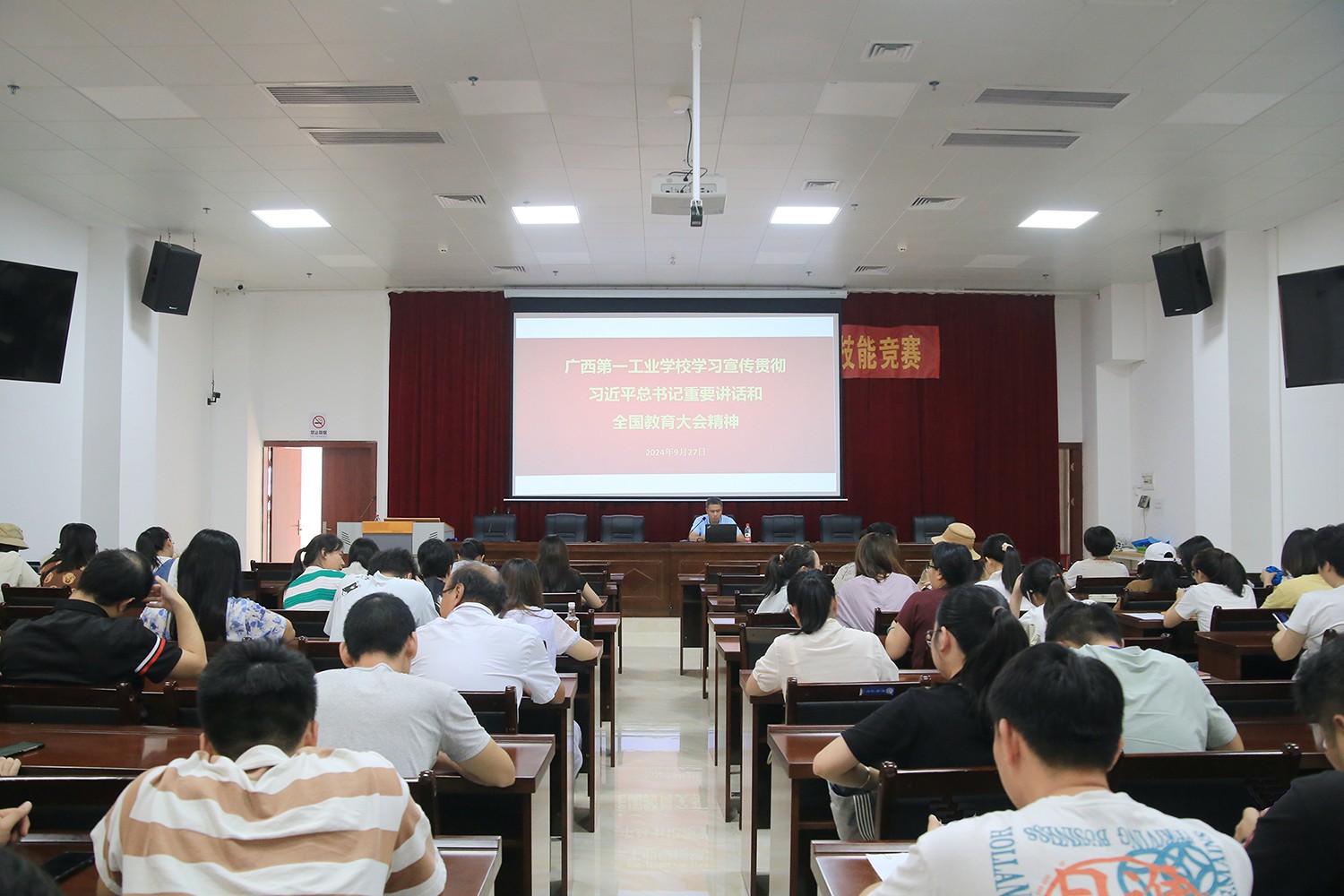 1727745344693297.jpg 1727745344693297.jpg