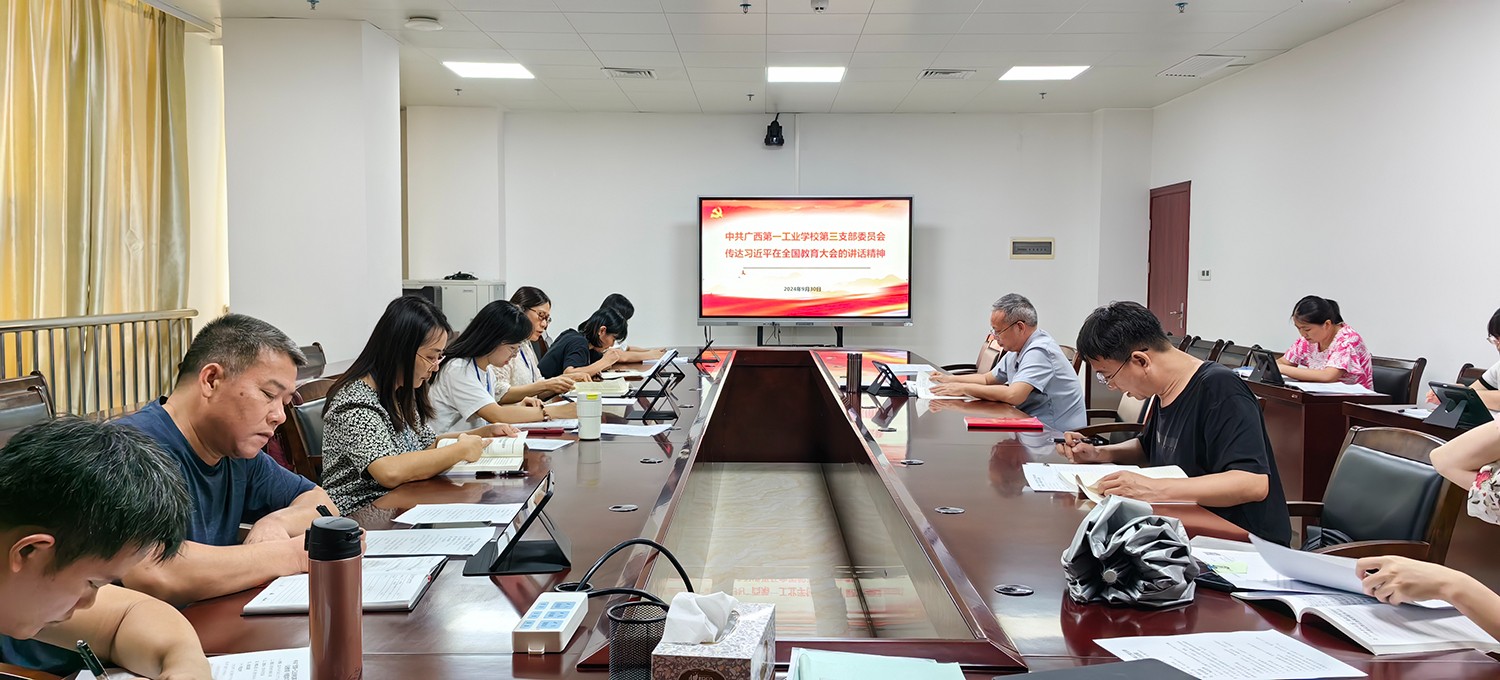 1727745344768277.jpg 1727745344768277.jpg