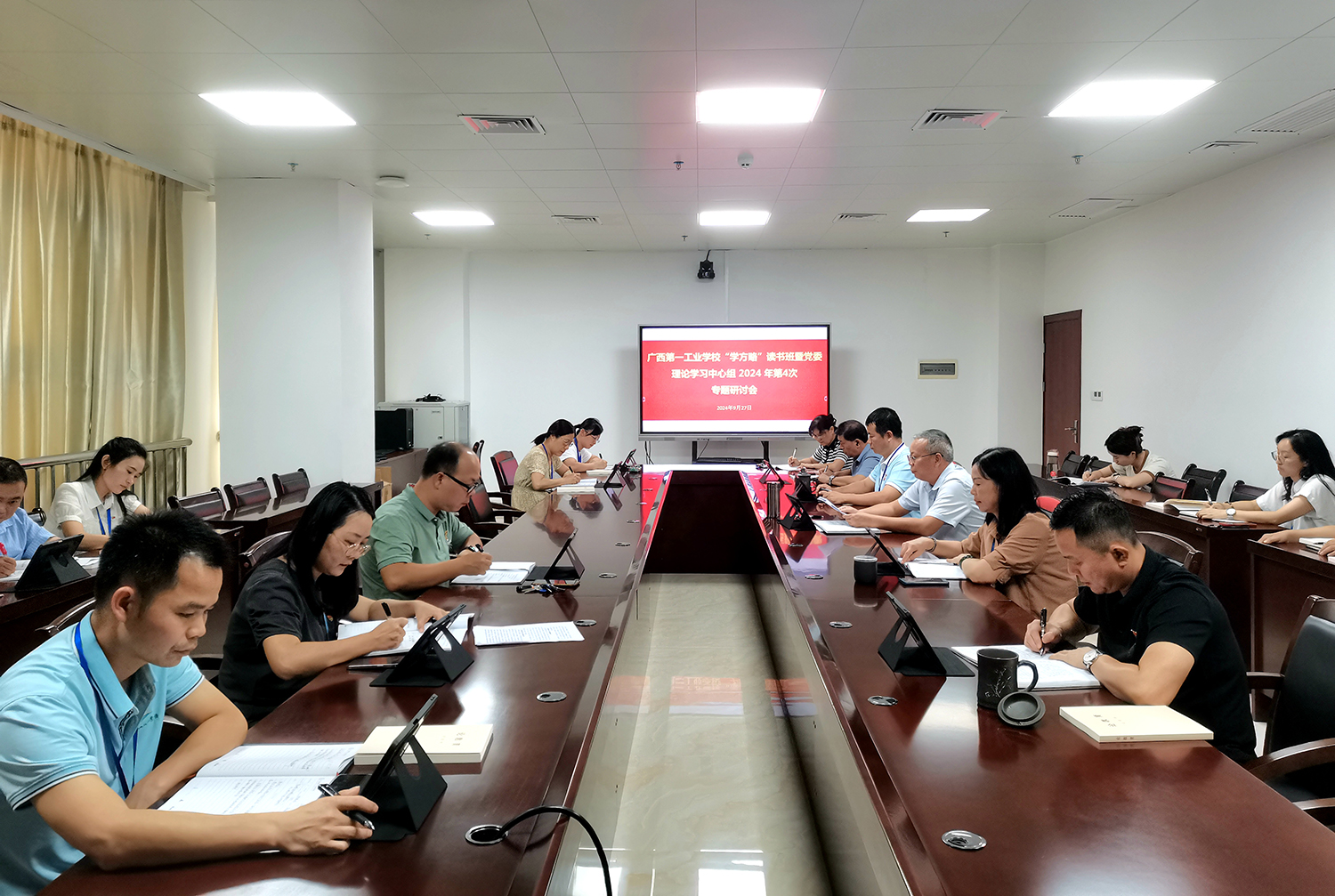 1727745639667515.jpg 1727745639667515.jpg