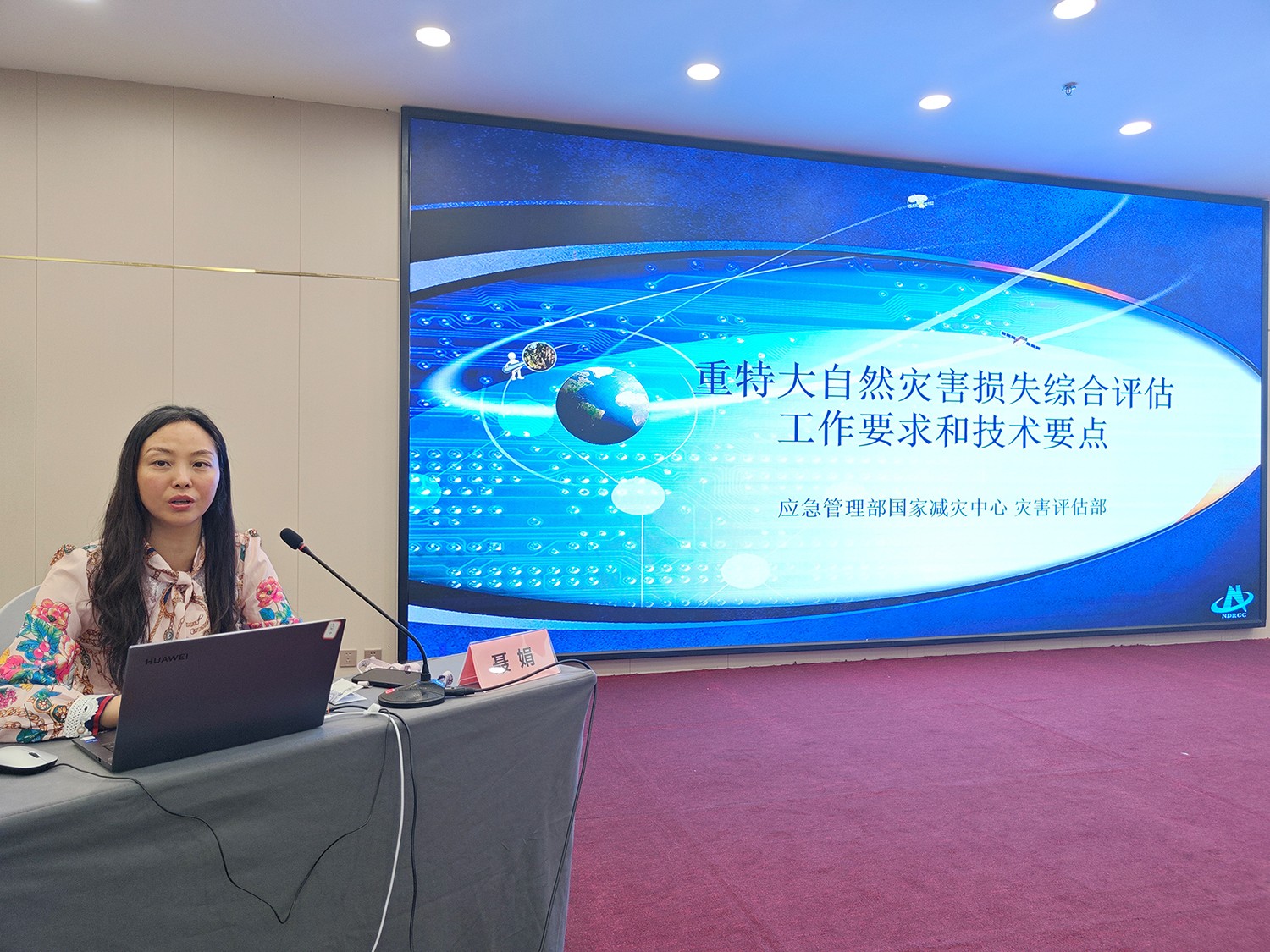 1729239860256329.jpg 1729239860256329.jpg