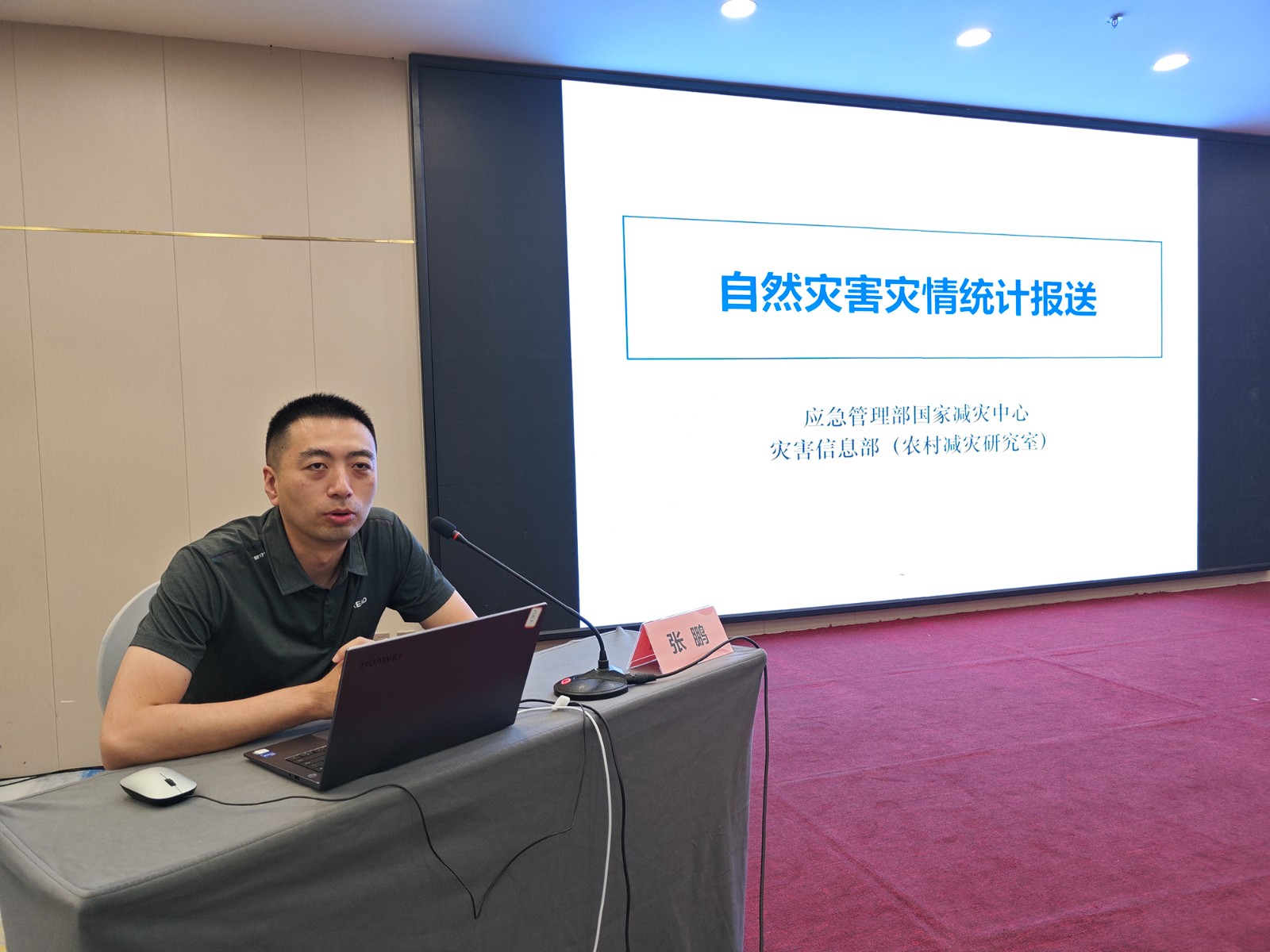 1729239860529939.jpg 1729239860529939.jpg