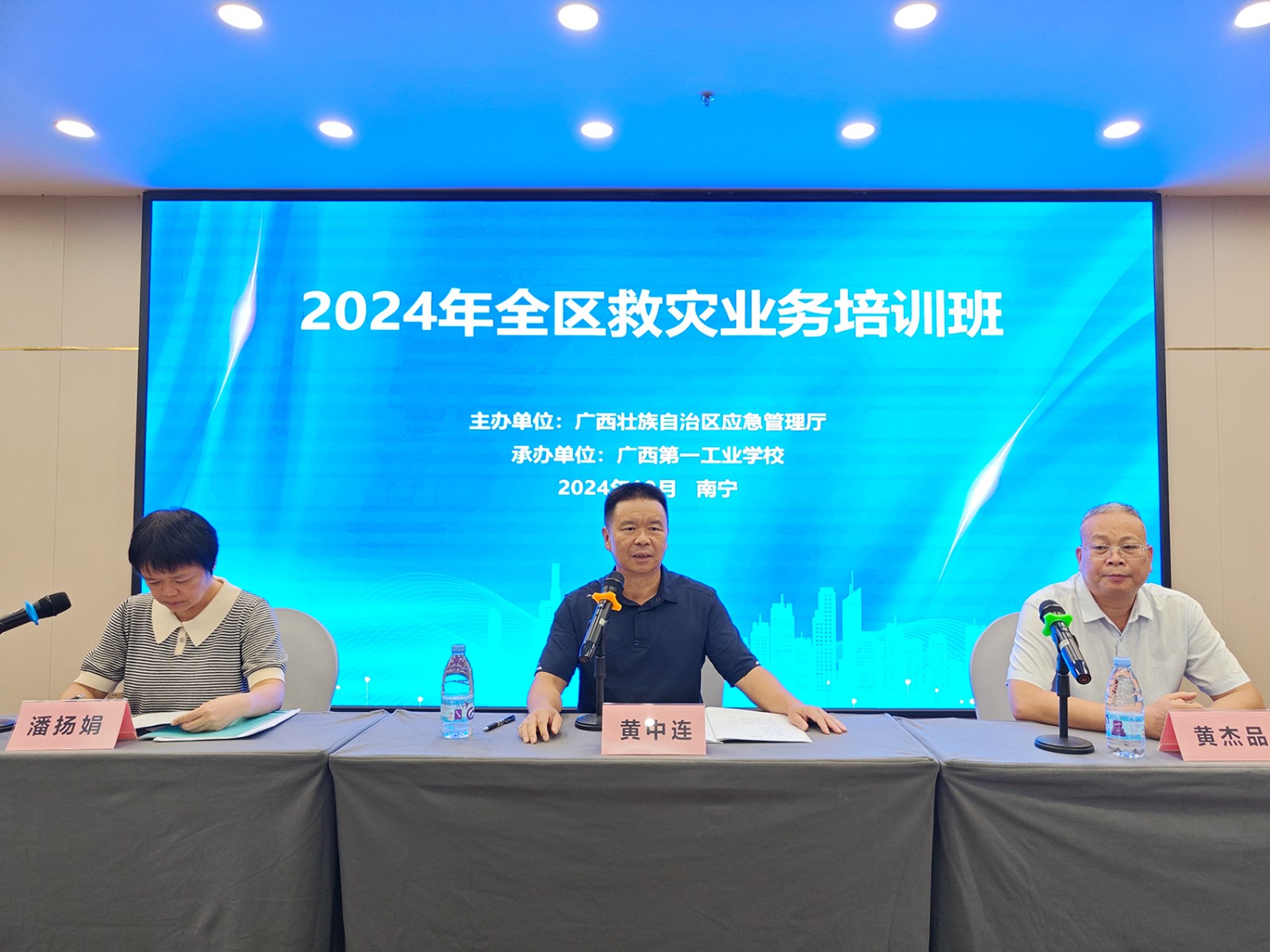 1729239860666862.jpg 1729239860666862.jpg