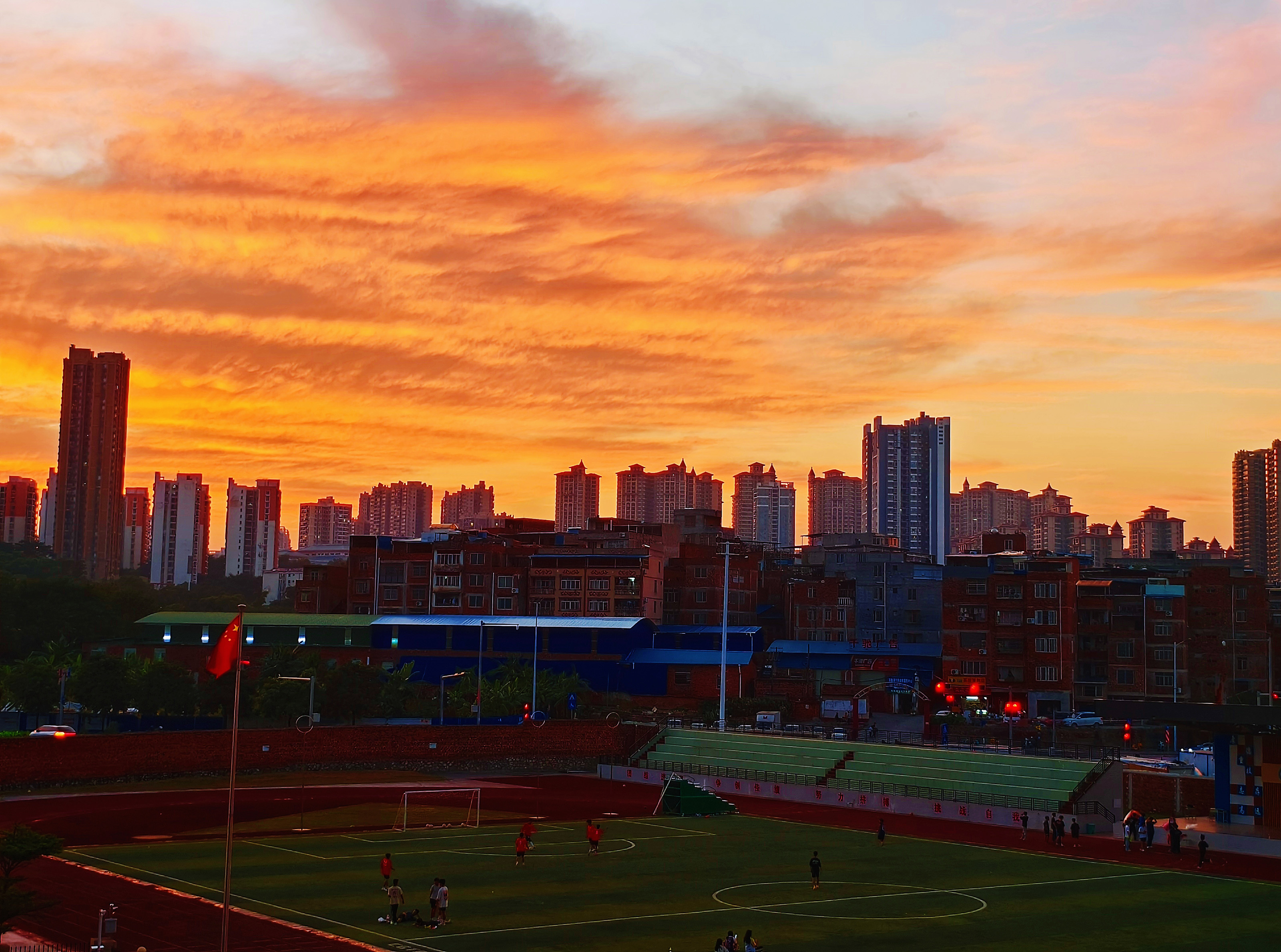 1732607447123282.jpg 1732607447123282.jpg