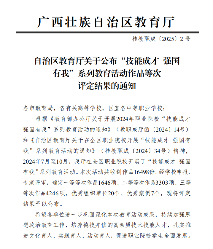 1740618381958897.png 1740618381958897.png