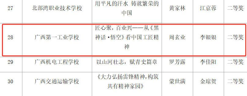 1740618409320440.png 1740618409320440.png