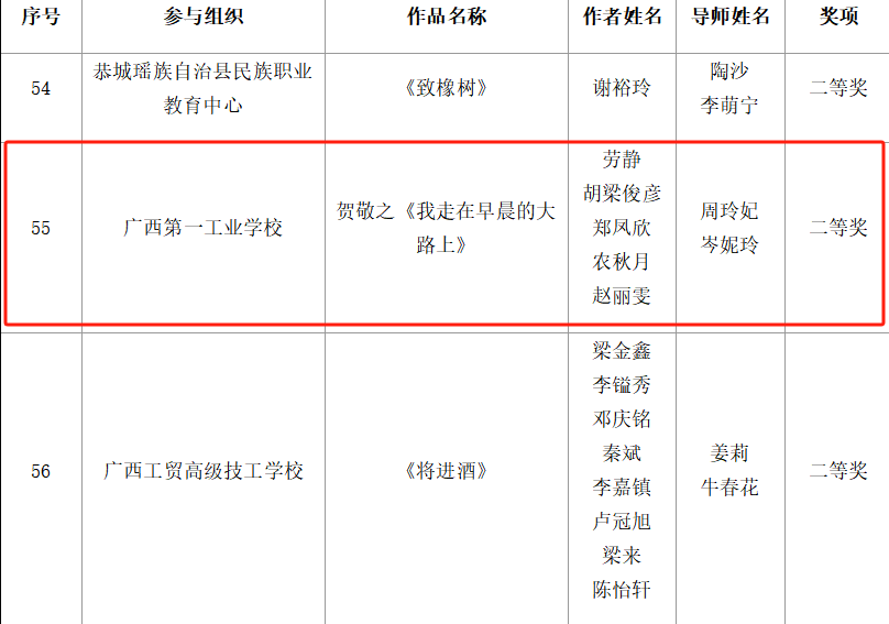 1740618507603625.png 1740618507603625.png