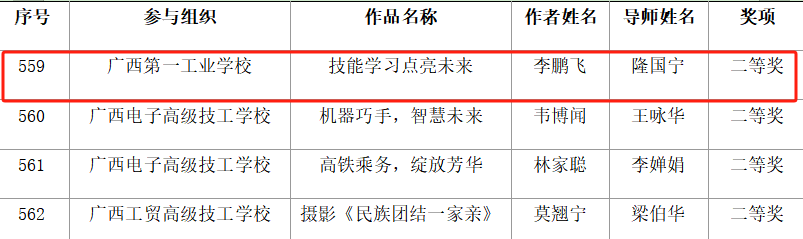 1740618559795177.png 1740618559795177.png