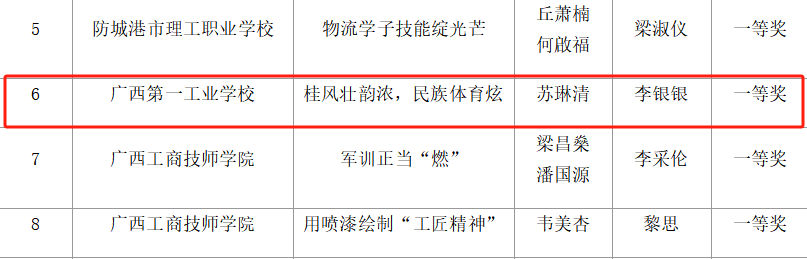 1740618615165268.png 1740618615165268.png